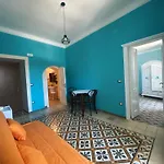 Гостевой дом Tra I Due Ponti Боса