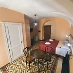 Гостевой дом Tra I Due Ponti